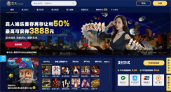Desktop Screenshot of blueboxsutlery.com